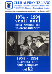 1994
