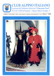 1995