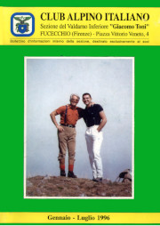 1996